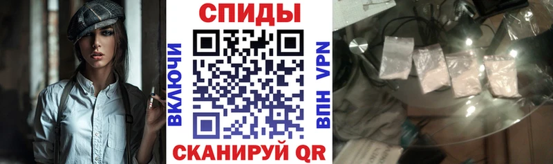 OMG ссылки  Великие Луки  АМФЕТАМИН Premium 