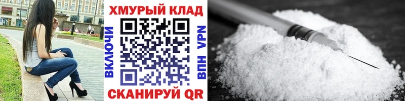 Героин Heroin  Великие Луки 