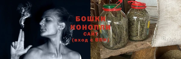 соль курить ск Беломорск