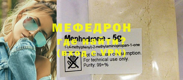 дурь Белоозёрский