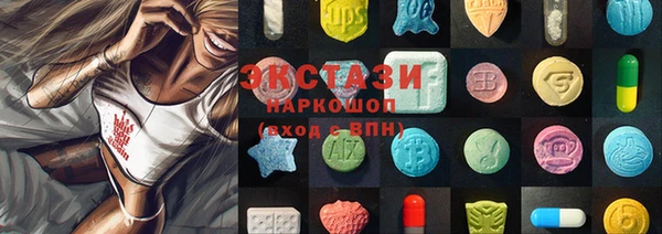 дурь Белоозёрский