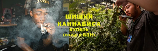 молекула духа Балабаново