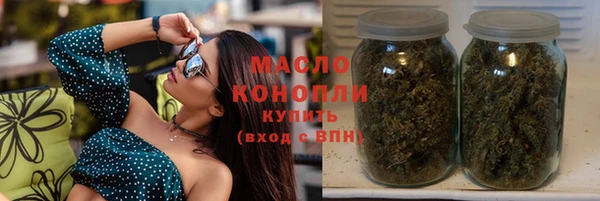 марки nbome Каменка