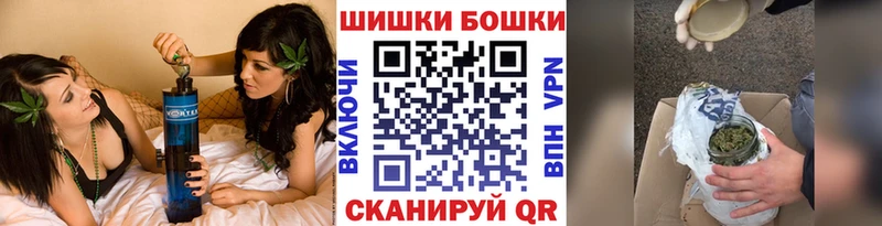 Шишки марихуана White Widow где продают Великие Луки